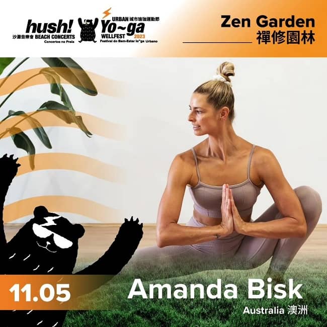 Amanda Bisk: A Multifaceted Fitness Expert and Public Figure